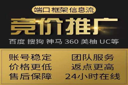 抖音广告案例：信息流广告的转化之道