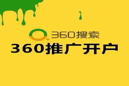 案例解析：SEM推广竞价创意策略