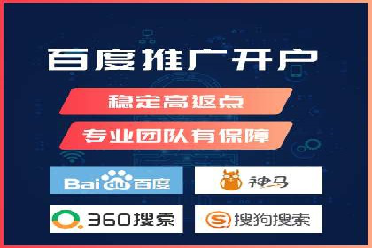 移动端信息流广告投放的实战经验与案例